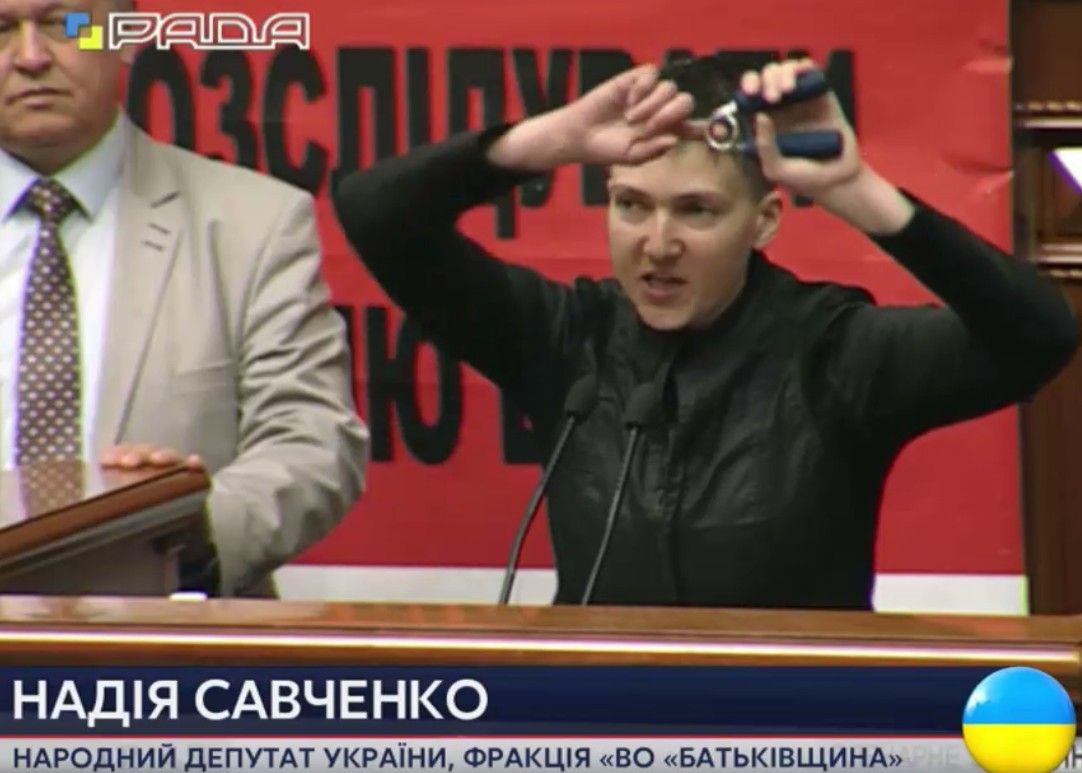 Савченко / скриншот Савченко / скриншот