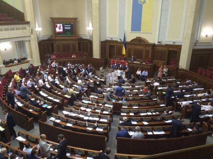 Рада, депутаты / Фото Украинская правда Рада, депутаты / Фото Украинская правда