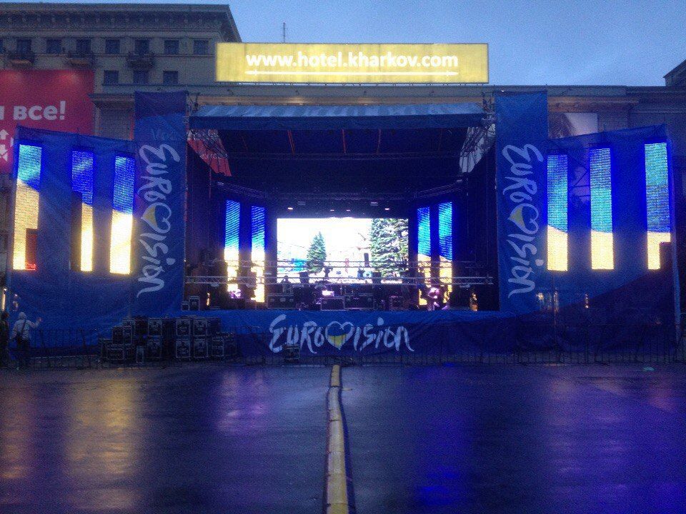 Харьков начал борьбу за проведение «Евровидения-2017»