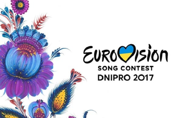 Битва за'Евровидение- 2017