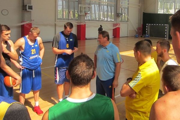 Состав сборной сократился до 13 человек / ФБУ Состав сборной сократился до 13 человек / ФБУ