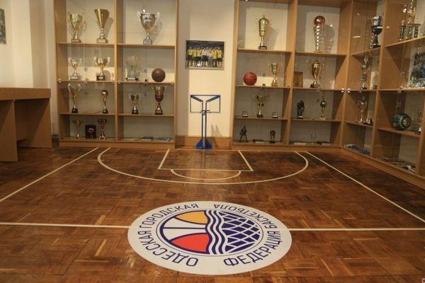 В Одессе открыт Музей баскетбола / ФБУ В Одессе открыт Музей баскетбола / ФБУ