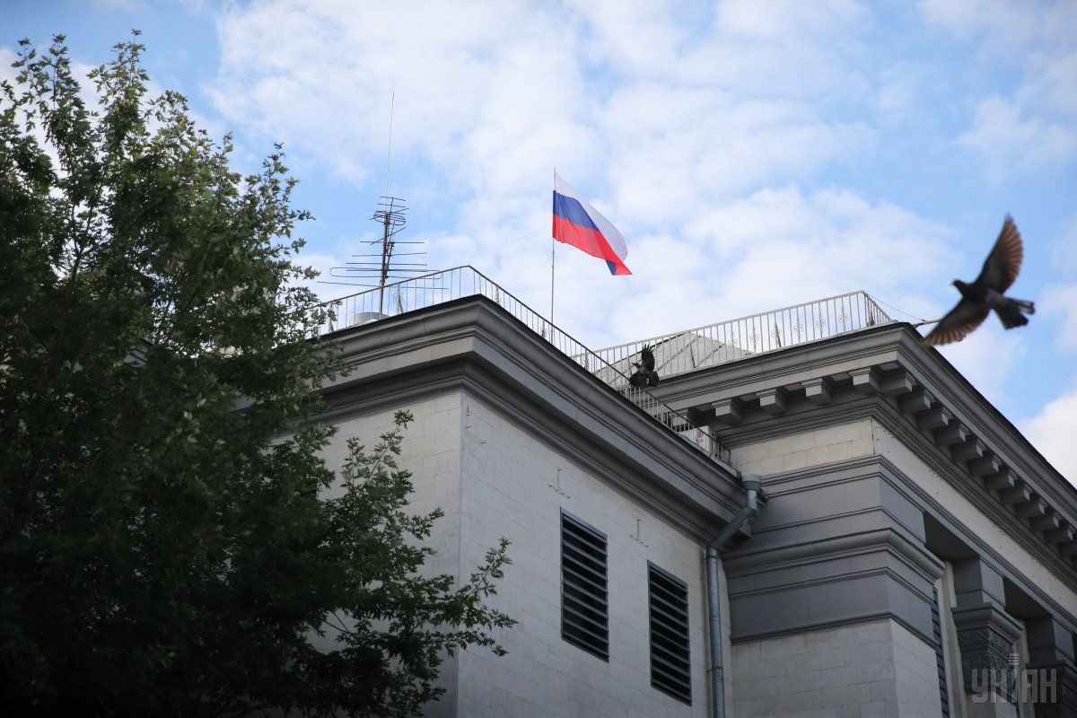 В МИД Украины прокомментировали задержание нетрезвого русского консула