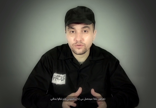 Исламские боевики экстремистской группировки сообщили о захвате в плен офицера ФСБ РФ
