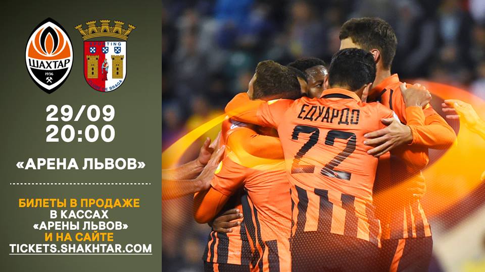 facebook.com/fcshakhtar facebook.com/fcshakhtar