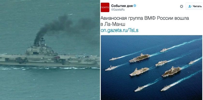 Ордынским СМИ стыдно за свой крейсер 