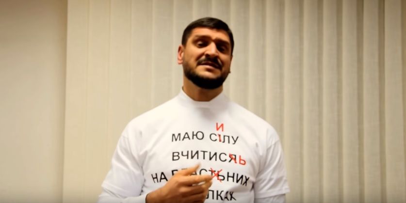 Савченко читает стих Рыльского / Скриншот Савченко читает стих Рыльского / Скриншот