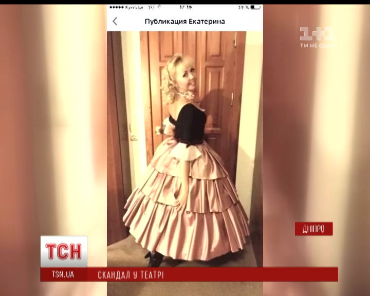 В Днепре одна из артисток оперного театра заявила о своих сепаратистских взглядах / В Днепре одна из артисток оперного театра заявила о своих сепаратистских взглядах /