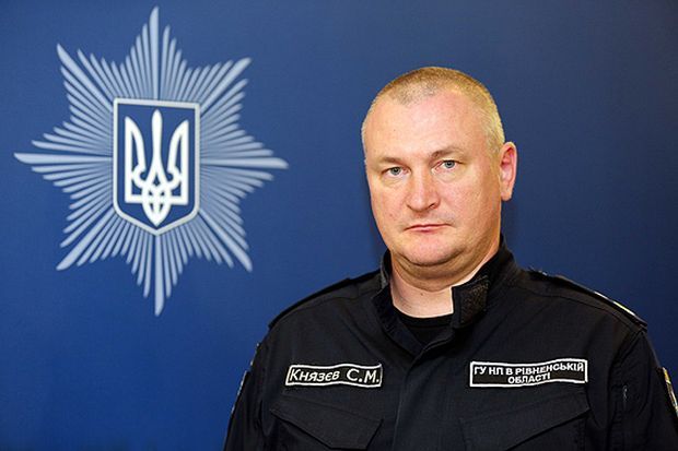 npu.gov.ua npu.gov.ua
