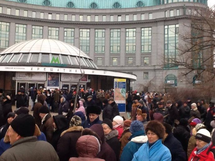 До Нацбанку знову йде мітинг / Фото УП До Нацбанку знову йде мітинг / Фото УП