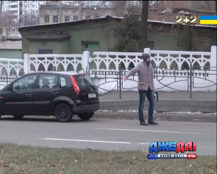 Журналісти ДжеДАІ провели соціальний експеримент / Скріншот Журналісти ДжеДАІ провели соціальний експеримент / Скріншот