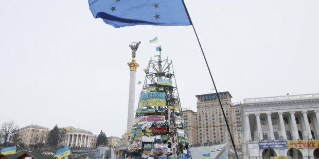 Євромайданівська Євромайданівська