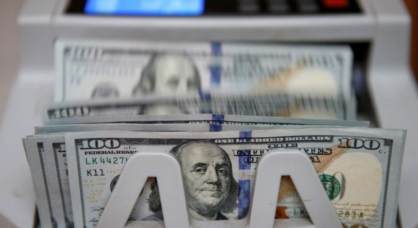 Ukraine issues $3 bln 15-yr eurobond with yield of 7.375 pct – sources
