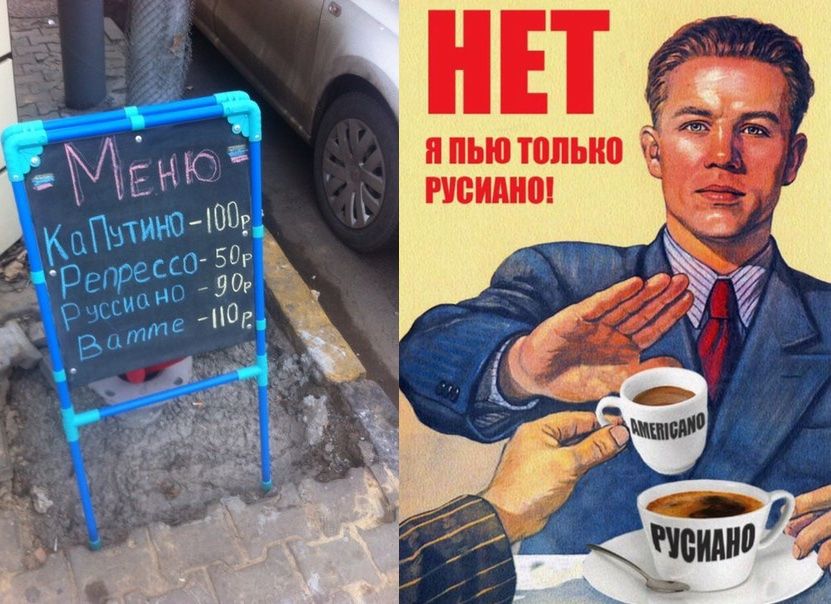 Министр культуры Сербии поддержал идею Медведева переименовать Министр культуры Сербии поддержал идею Медведева переименовать