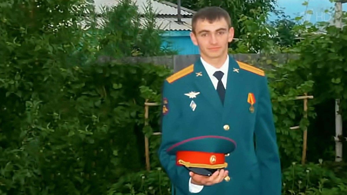 скриншот скриншот