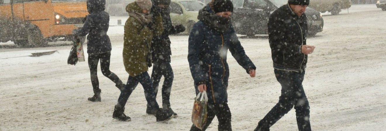 В Україні оголосили штормове попередження