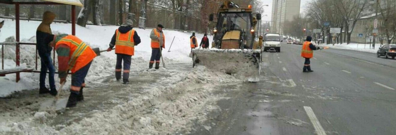 У Києві сьогодні трохи потеплішає, на дорогах ожеледиця