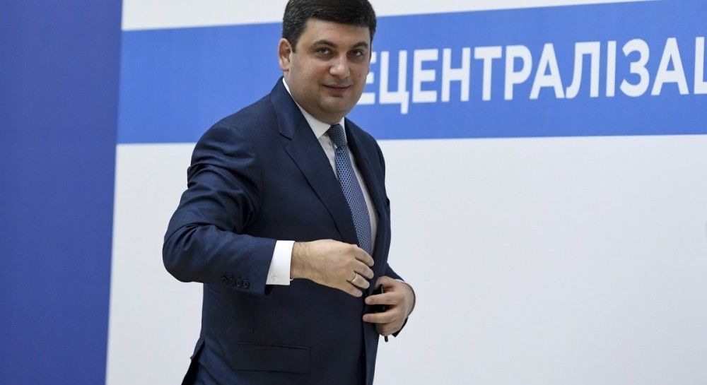 Більшість українців не відчули змін після децентралізації – опитування