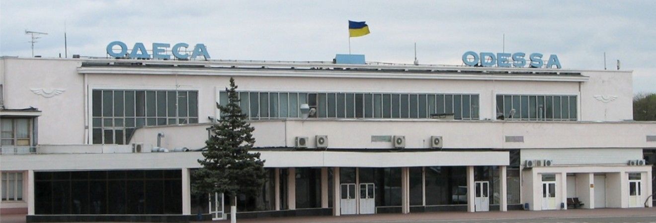 В аэропорту Одессы отменили некоторые рейсы из-за непогоды
