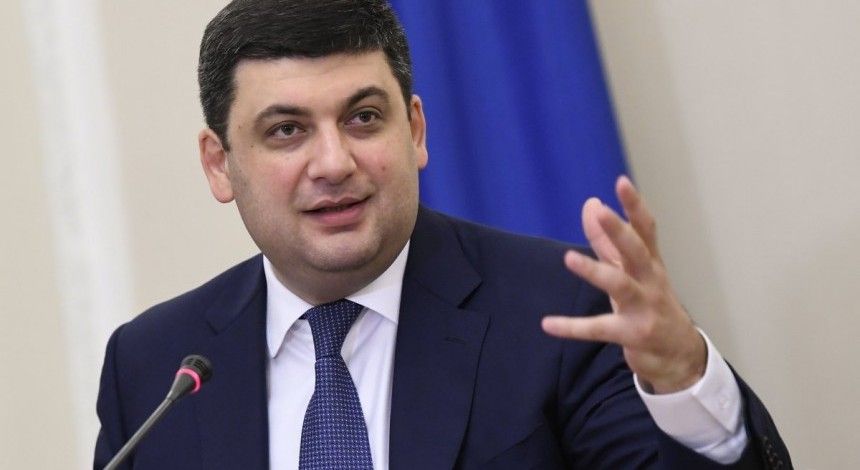 Гройсман обещает "снести" контролирующие органы, мешающие бизнесу