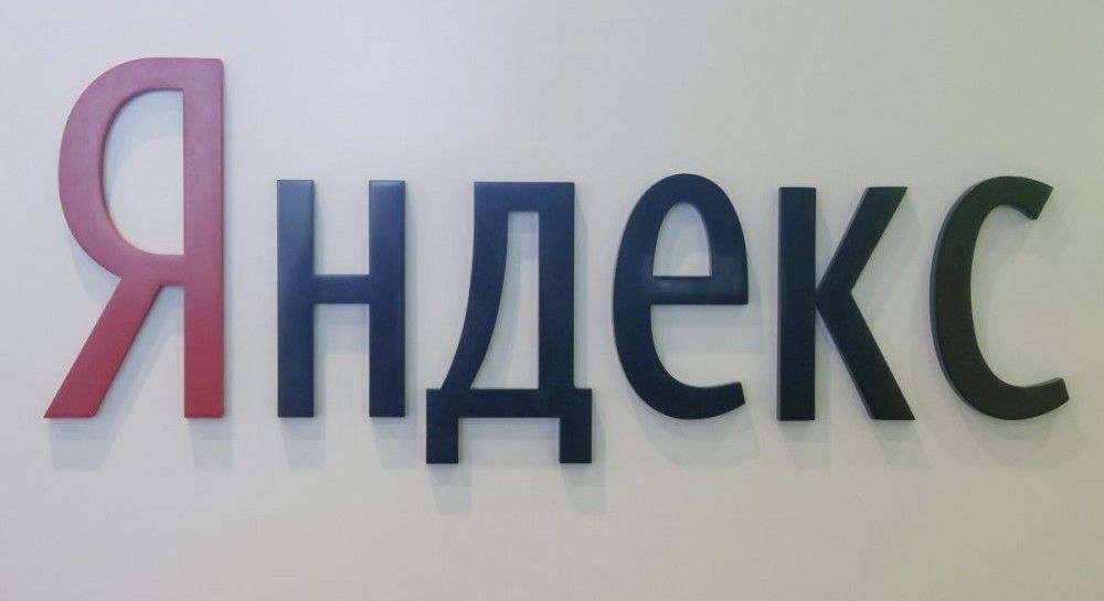 "Яндекс" обнулил счета украинских пользователей "Яндекс.Директ"