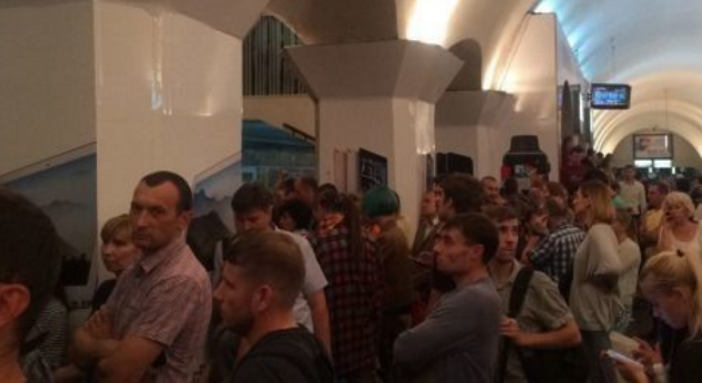 Kyiv subway resumes operation in full