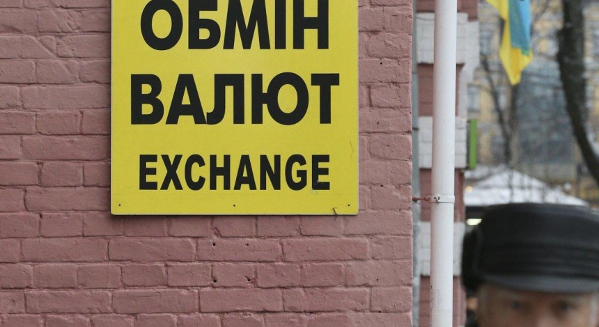 V Ukraїni dorožčaje dolar: sviži kursy