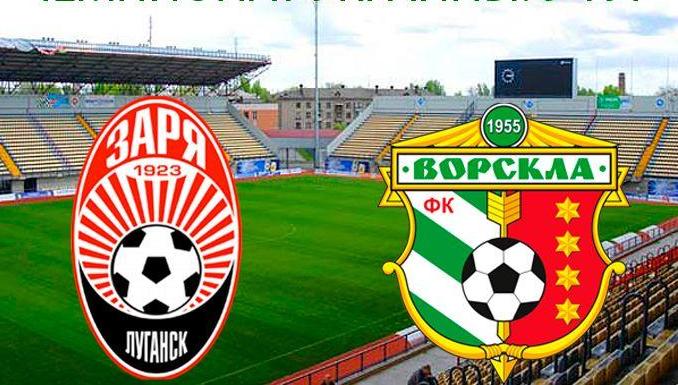  ������-��������������� ���� ������� �������-���� 20-� ��� 