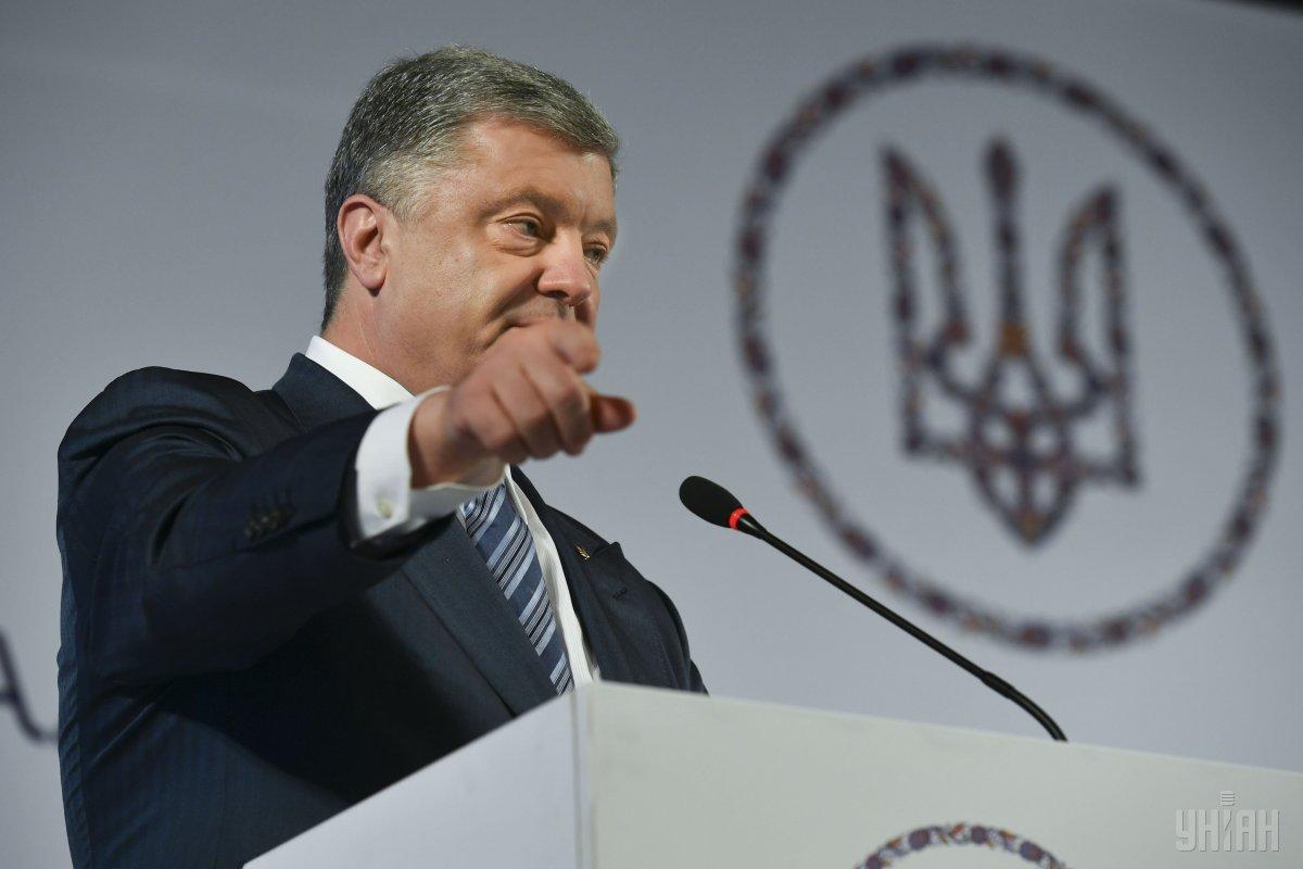 ����: unian.net