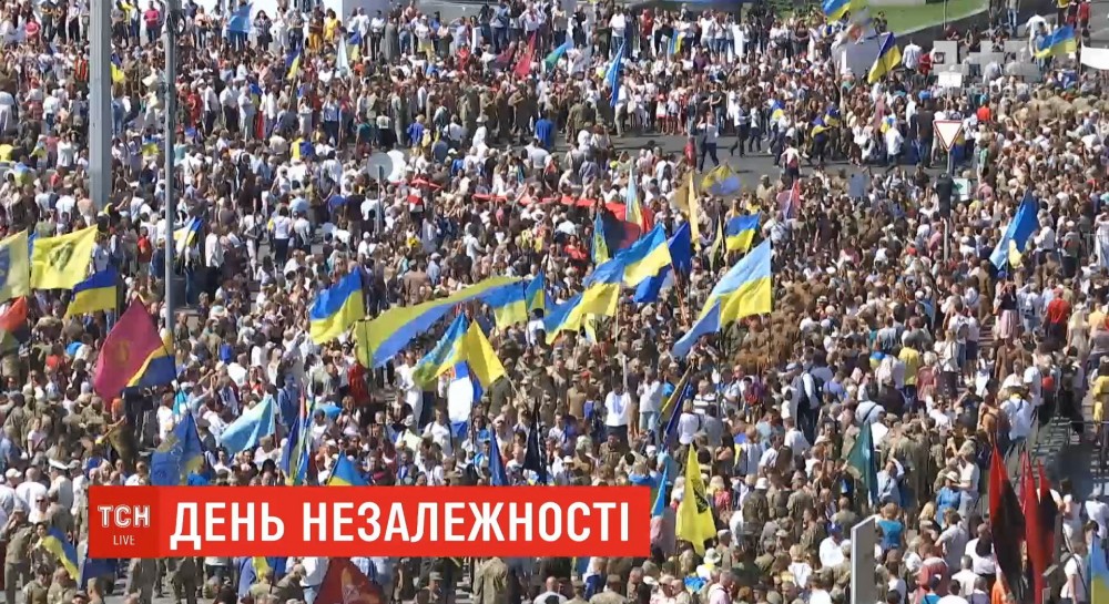 Desyatky tysyač lyudej vzyaly učast' u Marši zaxysnykiv Ukraїny do Dnya Nezaležnosti