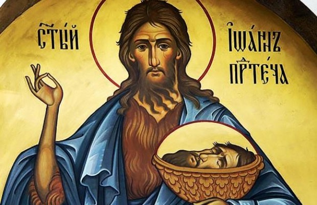 Усікновення голови Іоанна Предтечі: історія, традиції, що можна і не можна робити в цей день