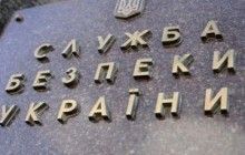 В Украине упростили процедуру оформления наследства