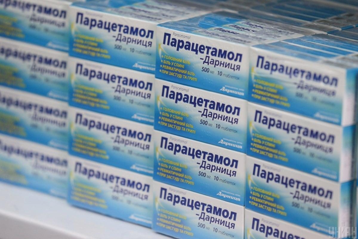 Парацетамол 100 Таблеток Финляндия Цена