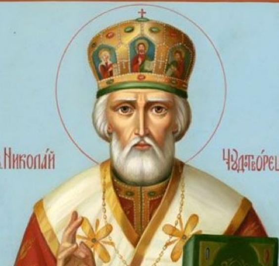  ���� ������� ������� 2020 �������� ������������ ������ ��������� 