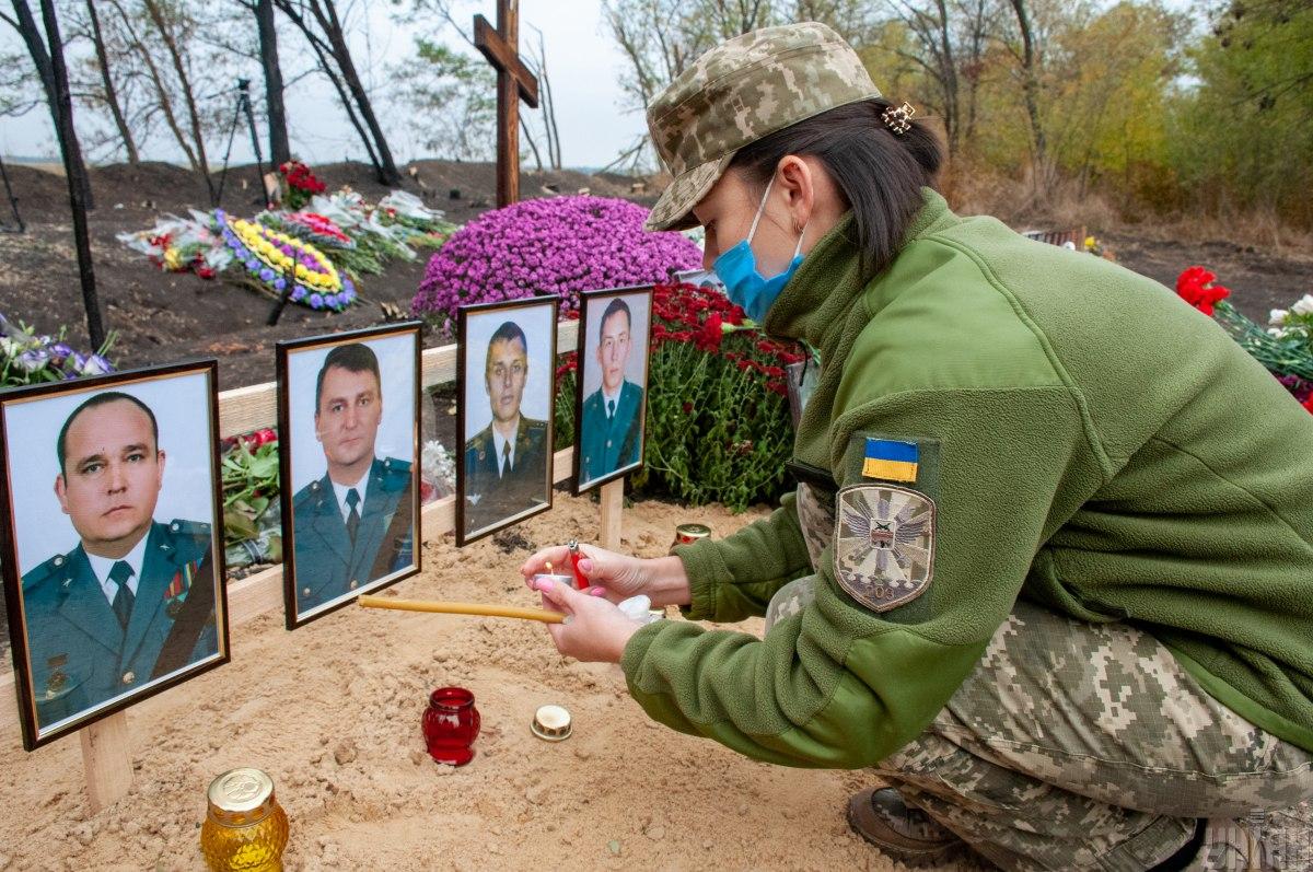 ����: unian.net