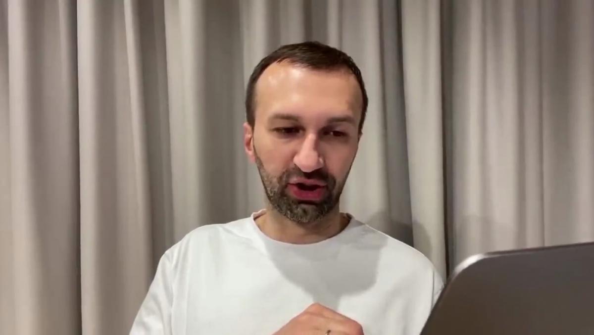 Лещенко заговорил об уходе из набсовета Укрзализныци