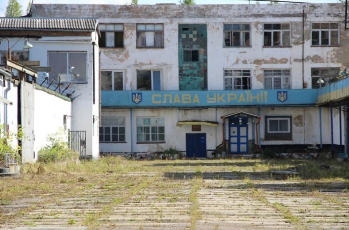 Расходятся, как горячие пирожки: министр юстиции похвастался успешной продажей тюрьмы во Львове