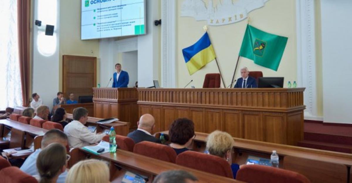 Рекордное снижение ставок: в Харькове власть поддержала местный бизнес
