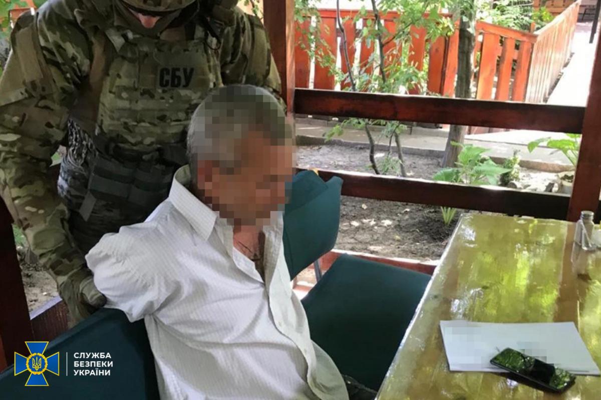 В Черкасской области задержали агента военной разведки России