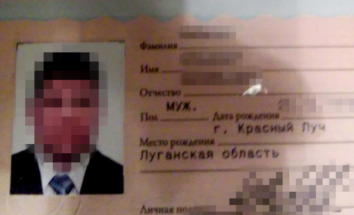 Спецслужбы России заказали серию терактов на Закарпатье СБУ