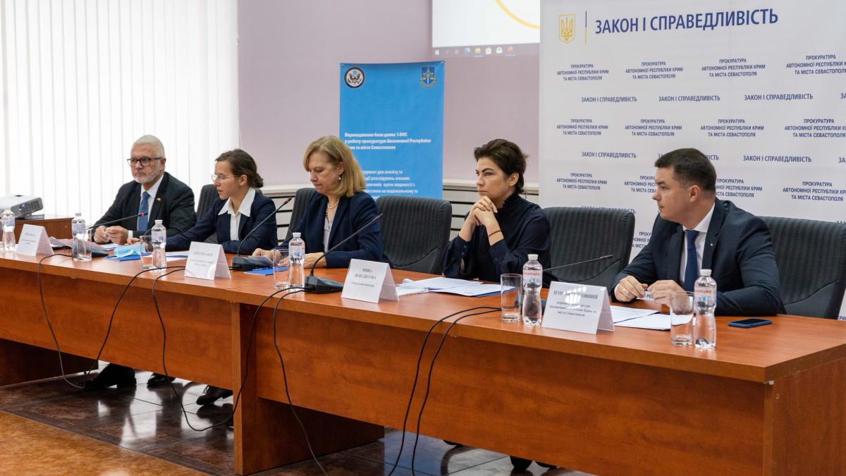 В прокуратуре Крыма запустили цифровую систему расследования военных преступлений и нарушений прав человека