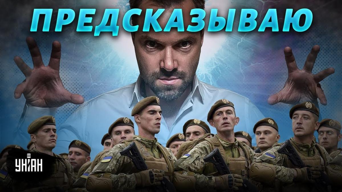 ����: unian.net