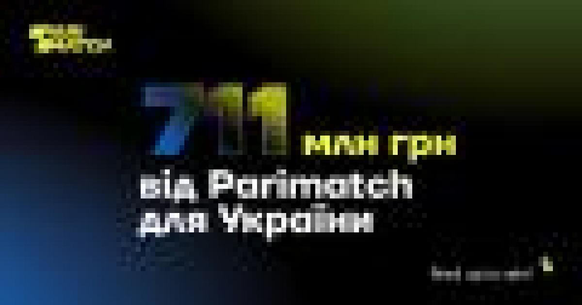 ����: unian.net