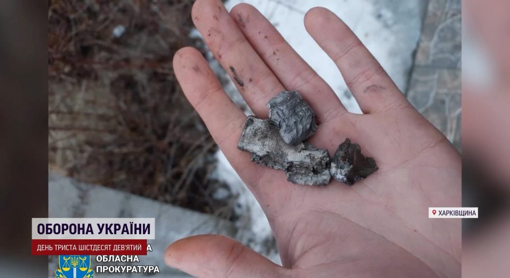 Видео Где Вибратор Взорвался