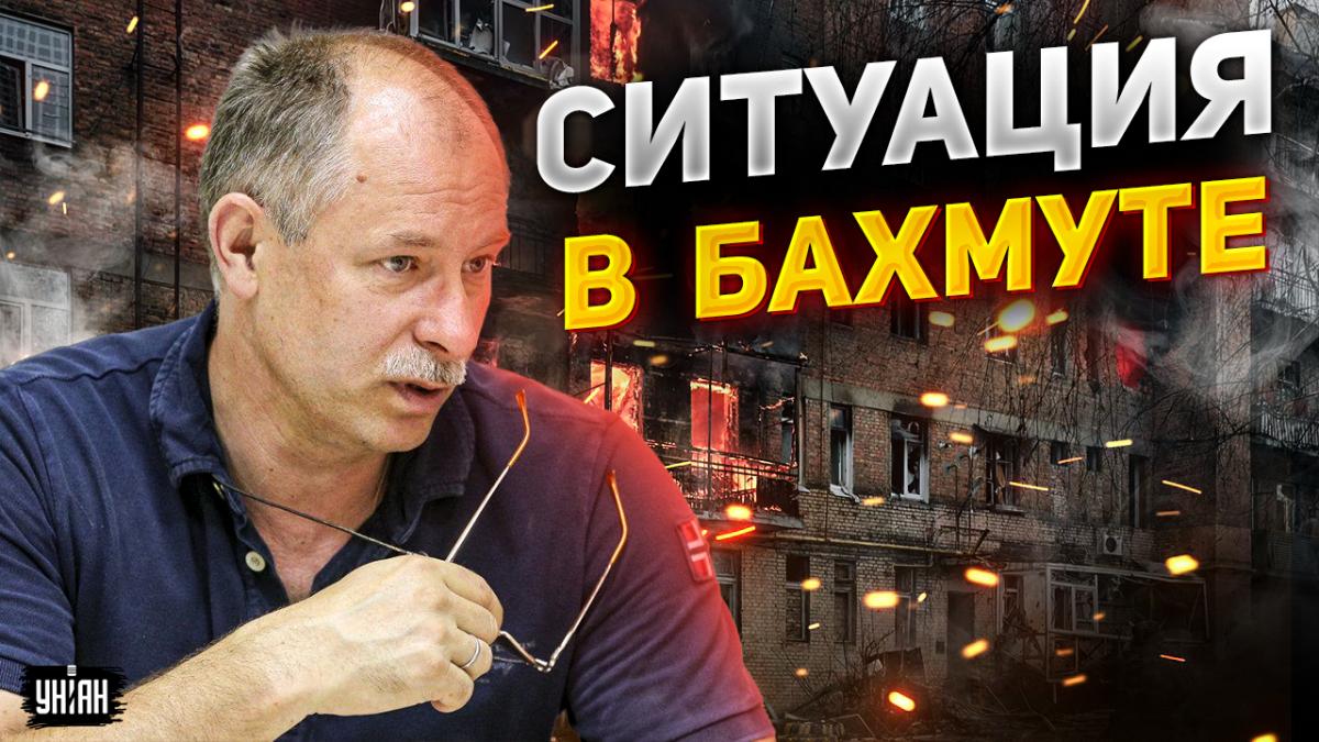 ����: unian.net