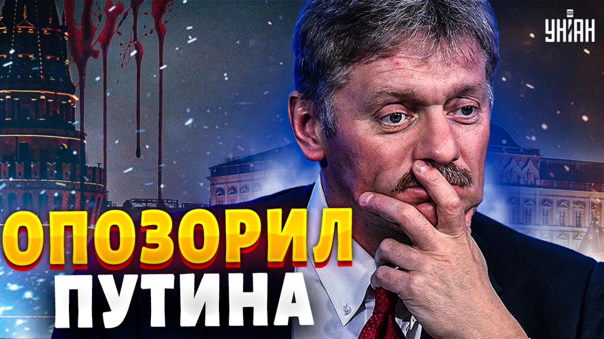  �������� �������� ������� ������ ���� ������� �������� nyt 