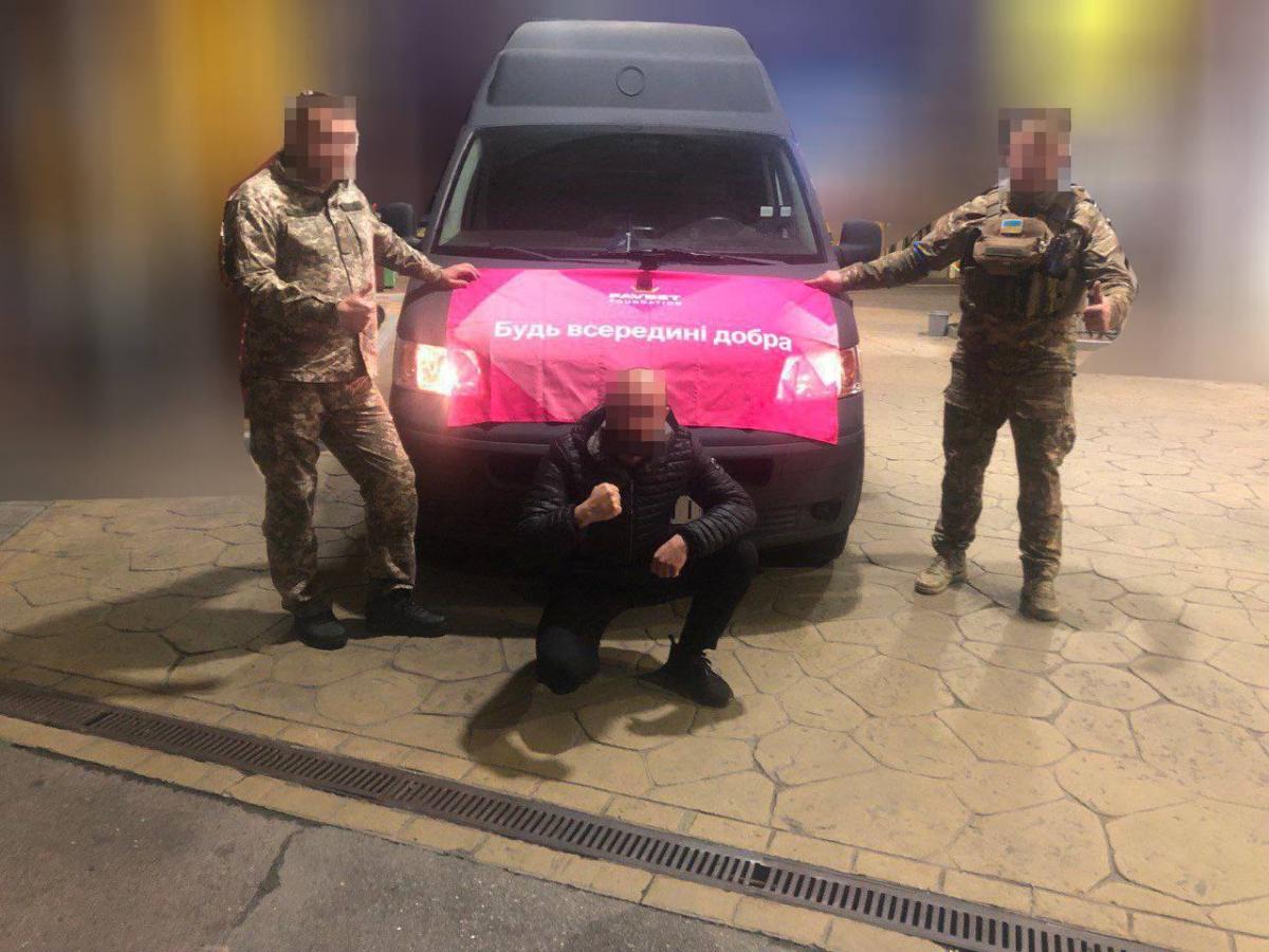 ����: unian.net