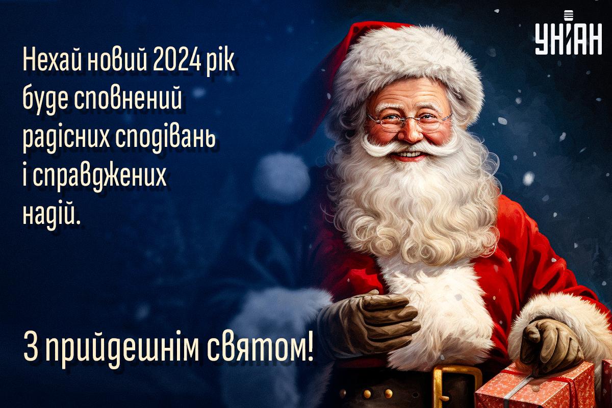  ����������� ����� ����� 2024 ������������ ���������� ���� 