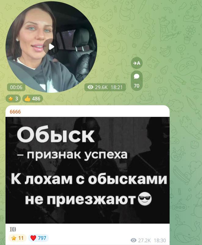 Реакція Алхім / скріншот Реакція Алхім / скріншот