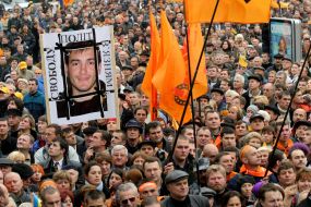 Action on support of Viktor Yushchenko